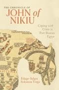 The Chronicle of John of Nikiu