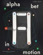 Alphabet in Motion