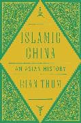 Islamic China