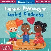 Mindful Tots: Loving Kindness (Bilingual Haitian Creole & English)