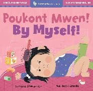 By Myself! (Bilingual Haitian Creole & English)