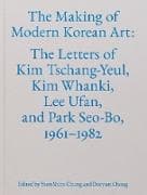 The Making of Modern Korean Art