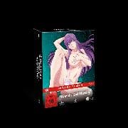 World's End Harem - 1. Staffel - Vol. 1 [DVD]