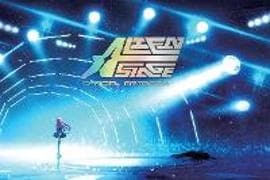 ALIEN STAGE: The Art Book (Deluxe Edition)