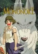 Princess Mononoke Film Comic: All-In-One Edition