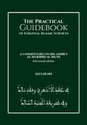 The Practical Guidebook of Essential Islamic Sciences