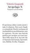 Arcipelago N. Variazioni sul narcisismo