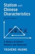 Statism with Chinese Characteristics