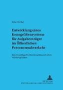 Ein Kenngrößensystem für Aufgabenträger im Öffentlichen Personennahverkehr