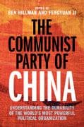 The Communist Party of China