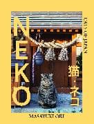 Neko