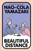 Beautiful Distance