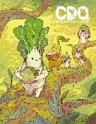 Character Design Quarterly 37