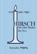 Die fünf Bücher der Tora