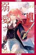 The Margrave's Daughter & the Enemy Prince, Volume 8