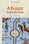 A Breeze from the East
