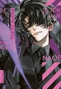 Tokyo Aliens 11