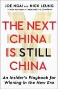 The Next China Is Still China