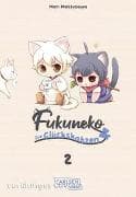 Fukuneko 2