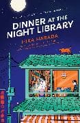 Dinner at the Night Library