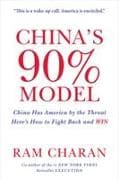 China's 90% Model