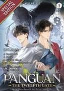 Panguan: The Twelfth Gate (Novel) Vol. 1 (Special Edition)