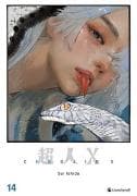 Choujin X – Band 14