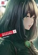 Meine Kollegin Musubu – Band 3