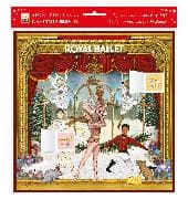 Royal Ballet Advent Calendar (with stickers)