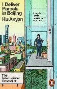 I Deliver Parcels in Beijing