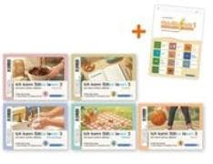 Ich kann Sätze lesen Teil 3 in Sprechsilben- Ich schreibe schon alleine