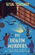 The Honjin Murders