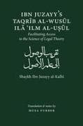 Ibn Juzayy's Taqrib Al-Wusul Ila Ilm Al-Usul