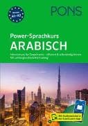 PONS Power-Sprachkurs Arabisch