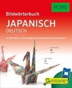 PONS Bildwörterbuch Japanisch