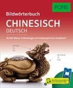 PONS Bildwörterbuch Chinesisch
