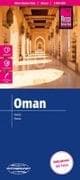 Reise Know-How Landkarte Oman (1:850.000)