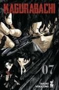Kagurabachi. Vol. 7