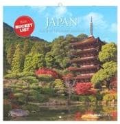 Japan 2027