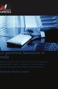 La gestione bancaria in India