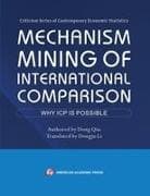 Mechanism Mining of International Comparison
