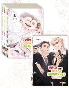 Who can define Popularity 01-05 Komplettpaket