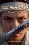 Nakano Takeko