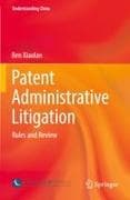 Patent Administrative Litigation