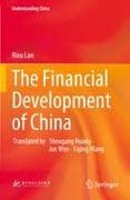 The Financial Development of China