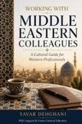 Working with Middle Eastern Colleagues