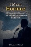 I Mean Hormuz