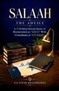 SALAAH THE ADVICE
