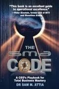 The SMA Code