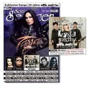 Sonic Seducer 06-2026